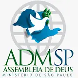 Assembleia de Deus – Ministério de São Paulo (Sede Nacional)