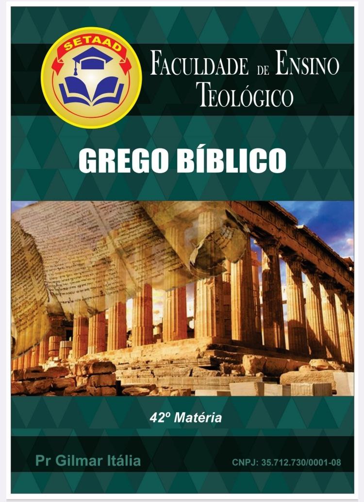 42 - GREGO BÍBLICO