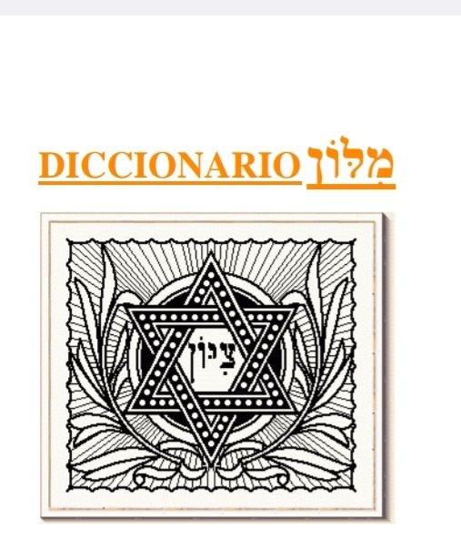 DICCIONARIO HEBREO