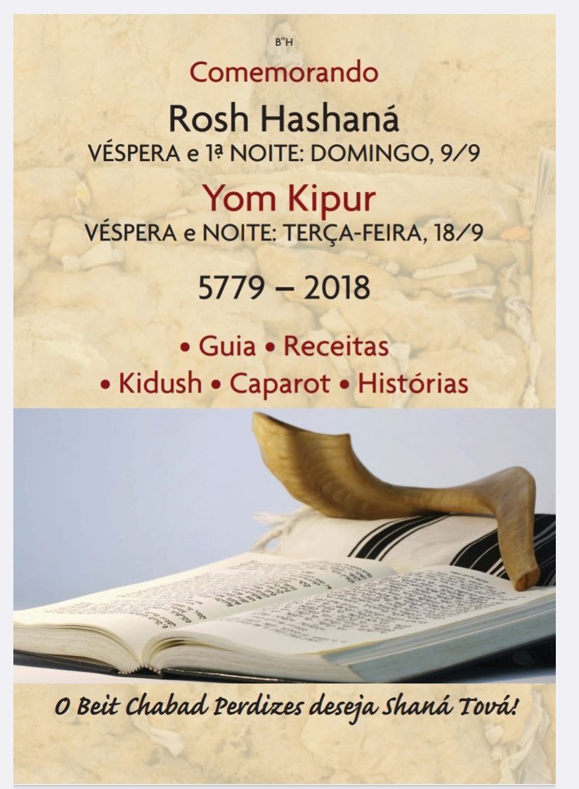 Yom Kipur