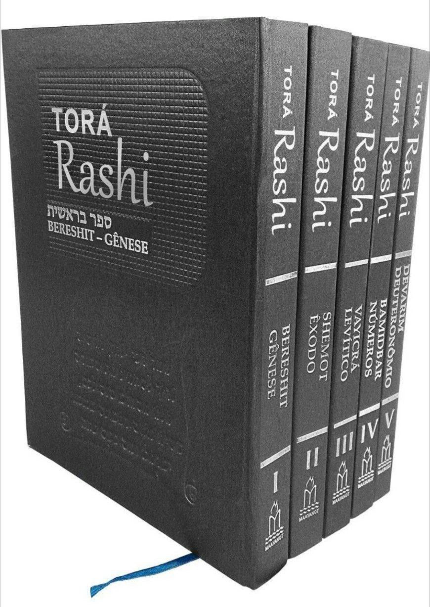01- Torá Con Rashi Bereshit