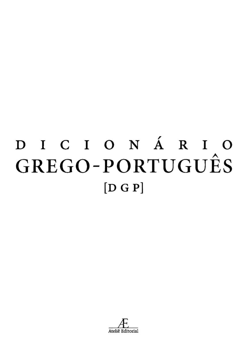 Dicionário grego português DGP Vol 4 π ρ Daisi Malhadas