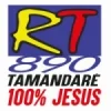 Rádio Tamandaré 890 AM