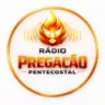 Rádio Pregação Pentecostal